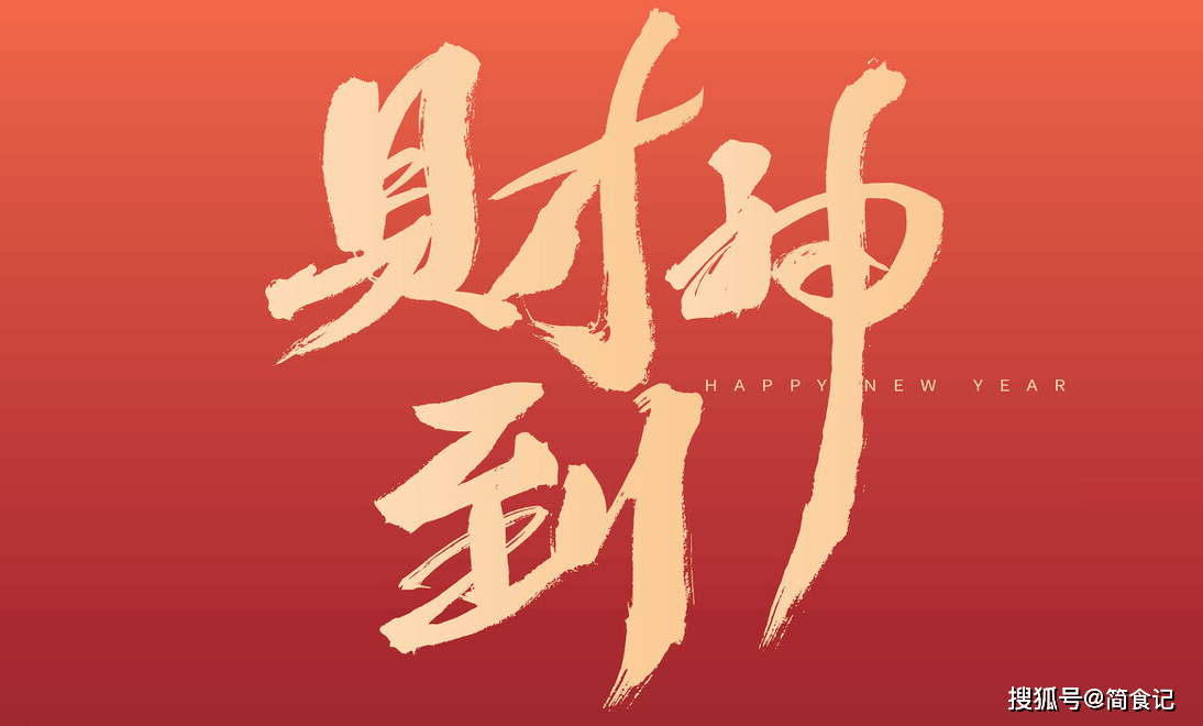 二月二龙抬头几点剃头最吉利记住几个时间想不发财都难