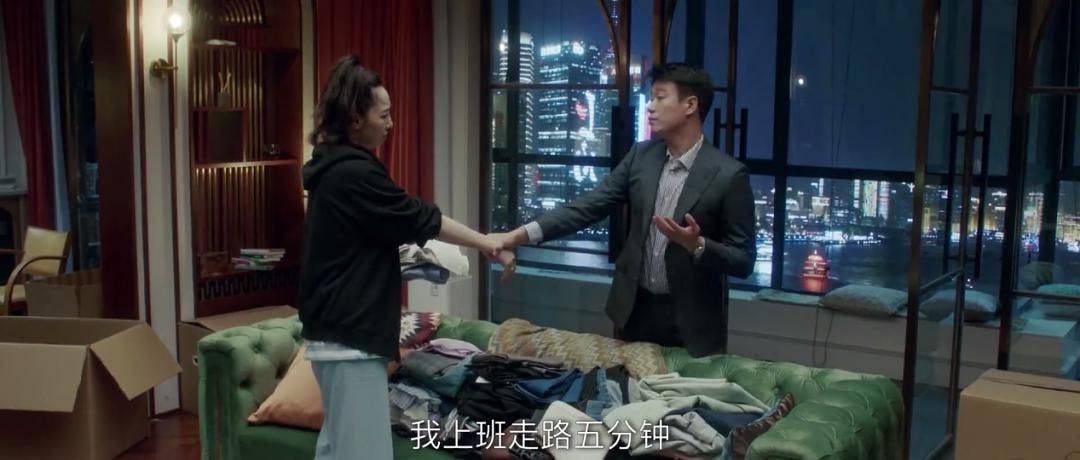 进行|白百何时隔四年再拍电视剧，上映就成爆款，引起众多已婚人士共鸣