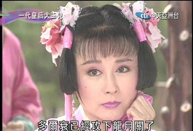 杨过|最美小龙女只有李若彤吗？84版《神雕》，35岁潘迎紫美到你哭