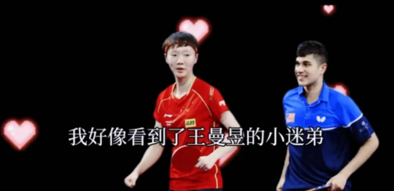 决赛|何炅老师收粉丝金条按摩椅，上《快乐大本营》有必要送礼吗？！！