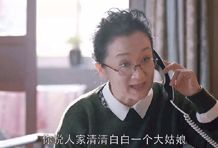 原创欢乐颂应勤的妈妈对邱莹莹的评价虽然难听但却不无道理