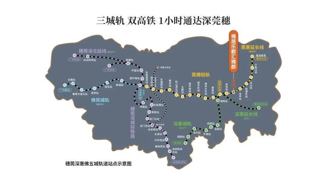 仲恺站轻轨站线路图图片