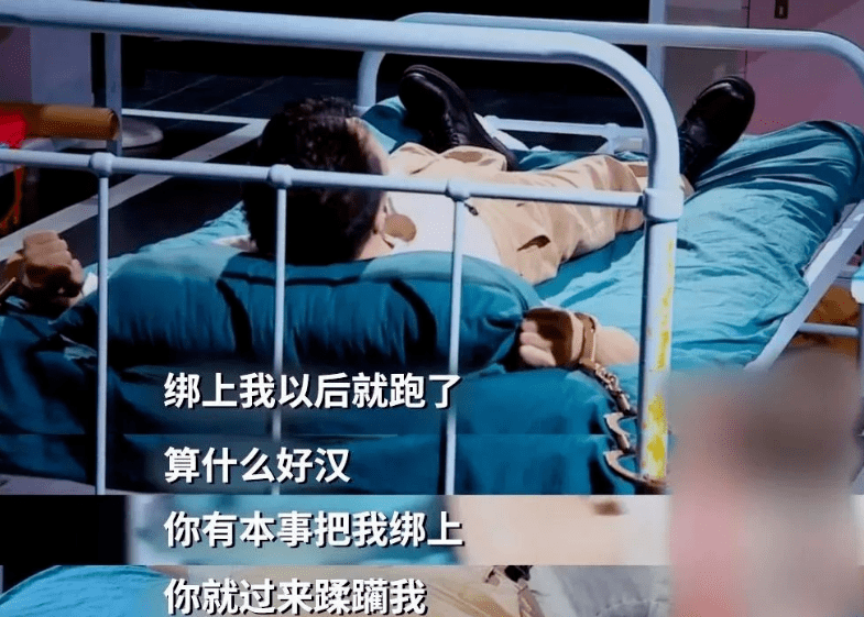 花魁|没了撒贝宁的《明侦》,到底差在哪里?