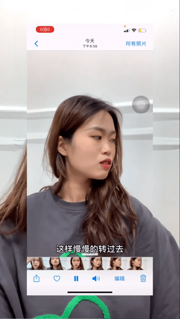 八卦爆料网红圈也出了个淡颜系美女！旧天台随便一拍她就火了？