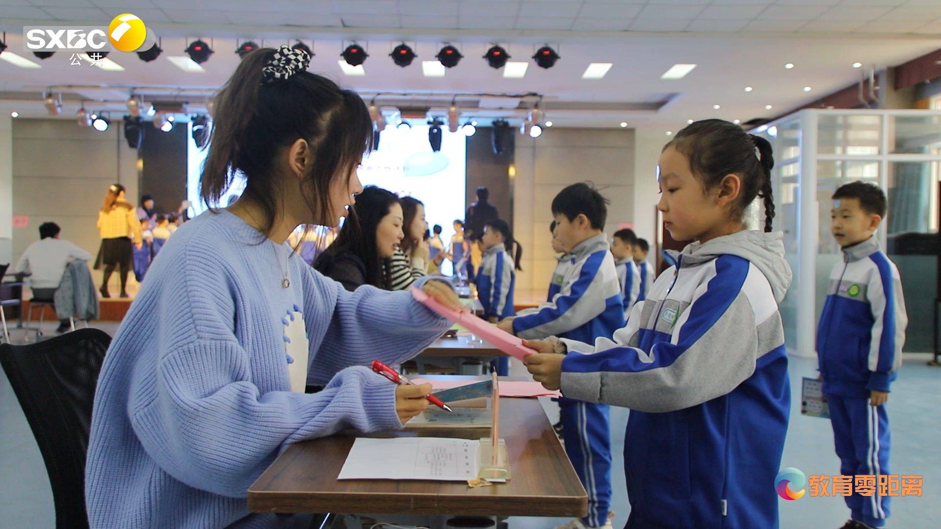 西安市莲湖区机场小学举办飞翔少年遨游太空游艺性评价活动