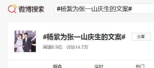 什么是高情商的文案 48daa620e4544c6e80163b74287c7127.jpeg