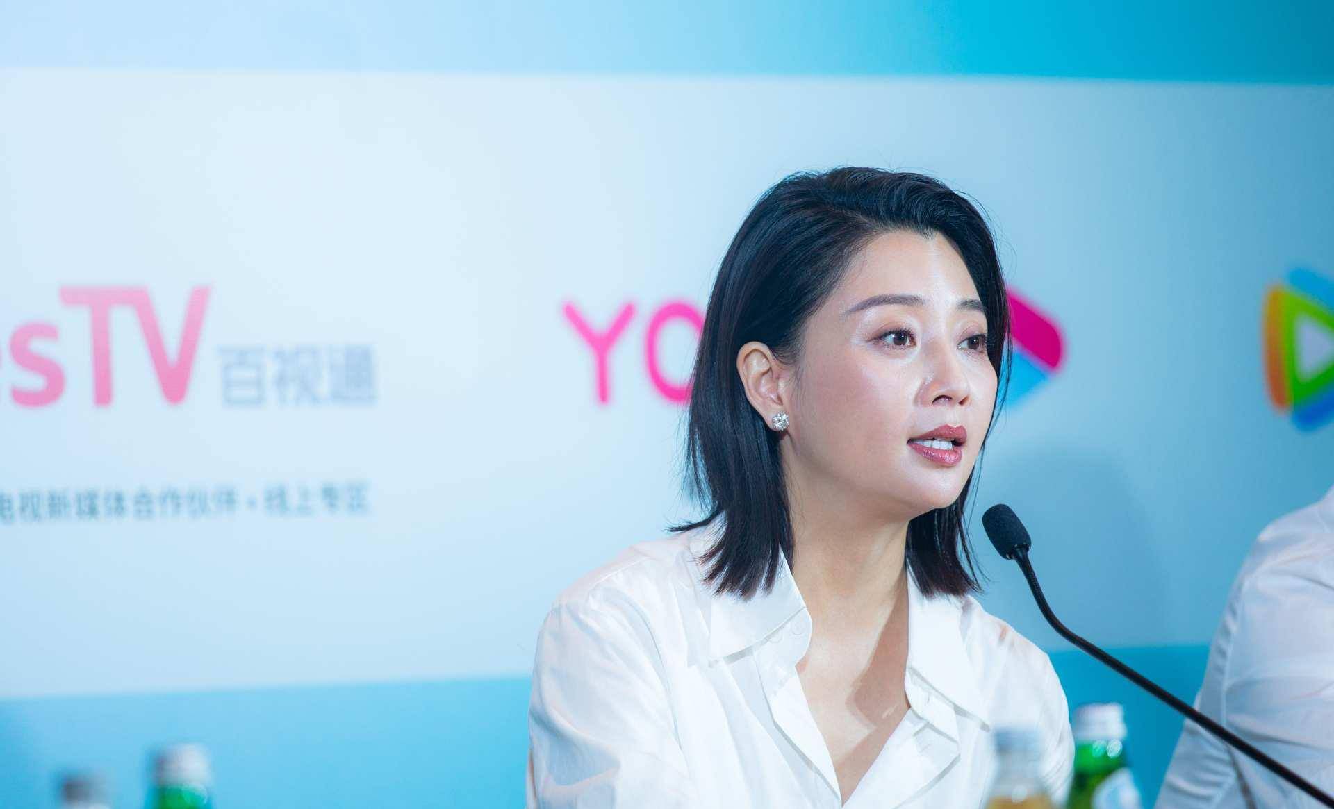 殷桃 《人世间》殷桃的土味从何而来？看完这一篇分析，你也能做造型师