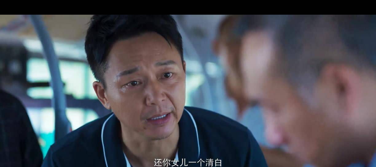 时间|爆款《开端》:良善孤勇和互信互助就是社会公平正义的良好开端