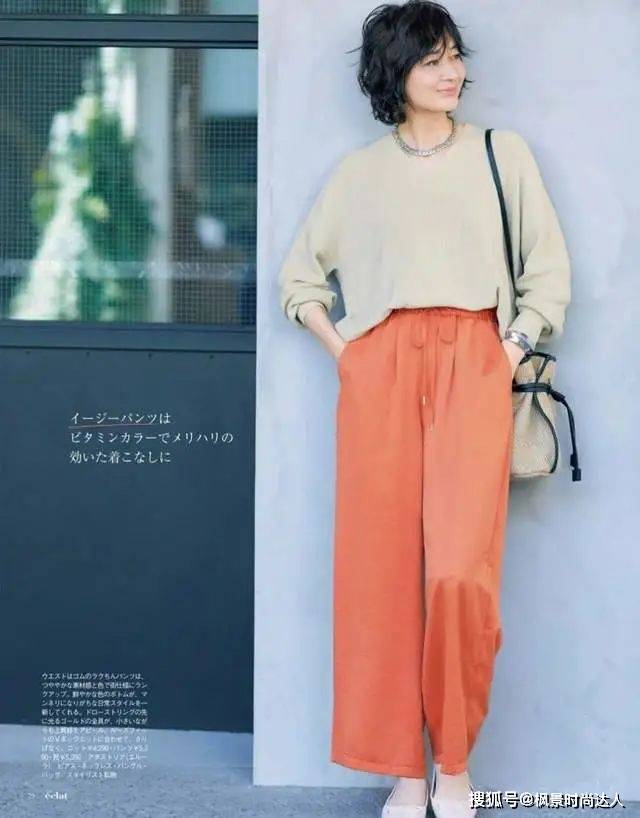 关键 50+女性穿阔腿裤时，如何避免廉价感?这“3不要”很关键