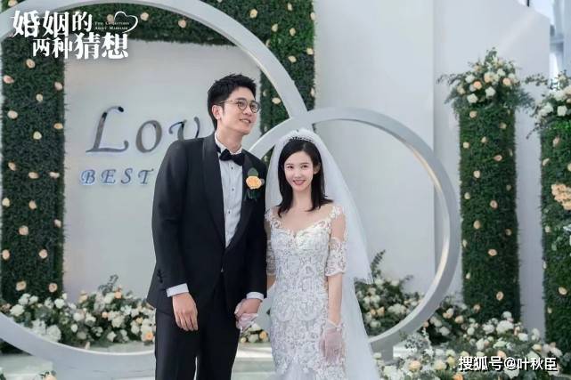 时代|13年前合作朱一龙，曾演《裸婚时代》，《婚姻的两种猜想》做男主