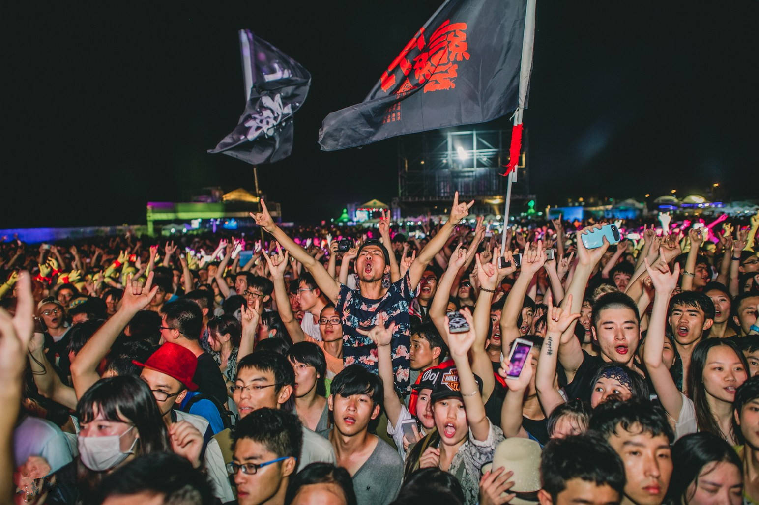 日照山河音乐节