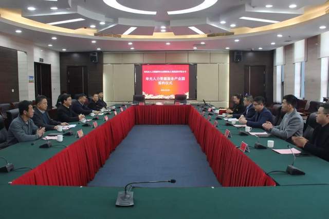 重磅！大熊寿光人力资源服务产业BOB全站园签约落地(图6)
