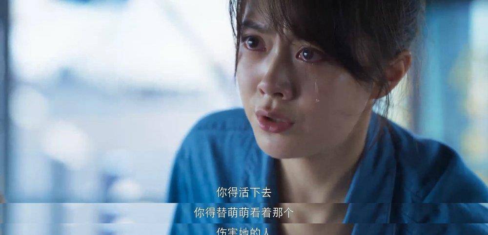 时间|爆款《开端》:良善孤勇和互信互助就是社会公平正义的良好开端