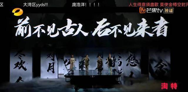Tvb|你以为《你好星期六》不好看？9期后，它已超越了《快乐大本营》