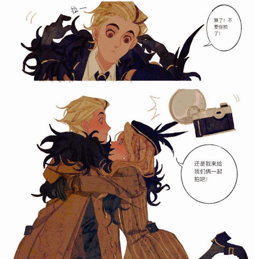 哈利波特手游新时装花活已预备巫师大佬还是你大佬