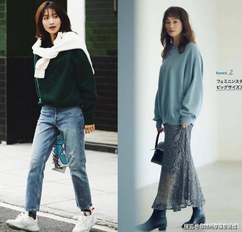 杂志 中年女人，春天尽量少穿打底裤，学学日本杂志，多穿这4条裤子