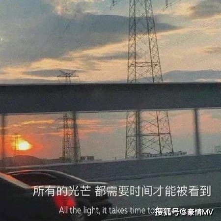 2022傷感朋友圈背景圖片帶字