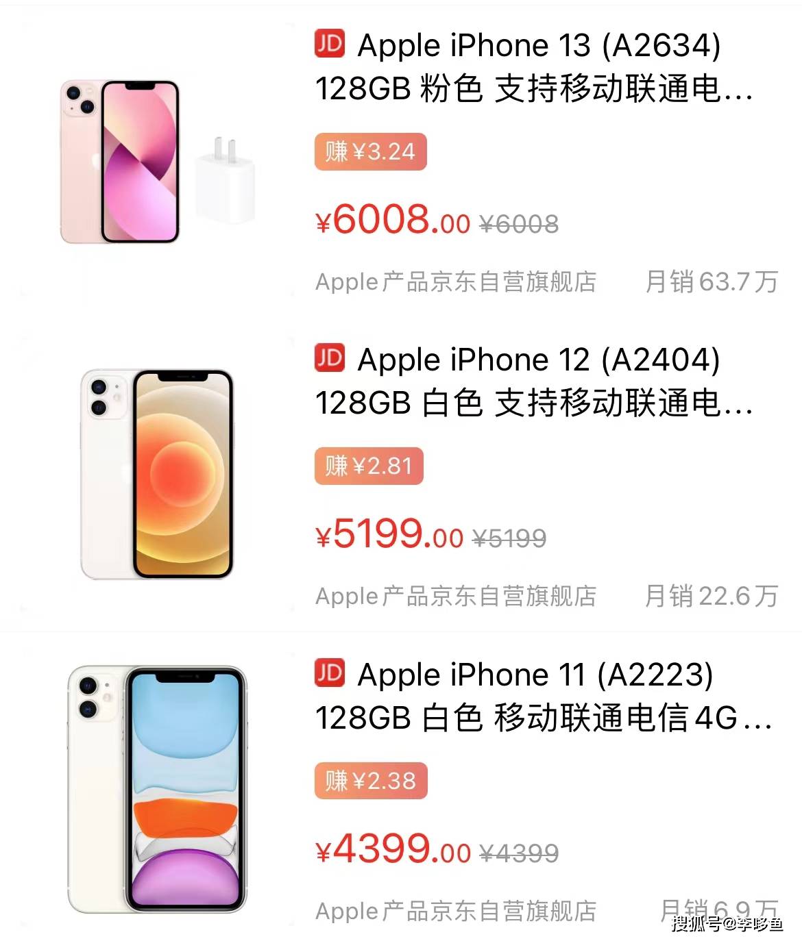 2dc83a5689a0458b8e606c3b4531266d.jpeg
