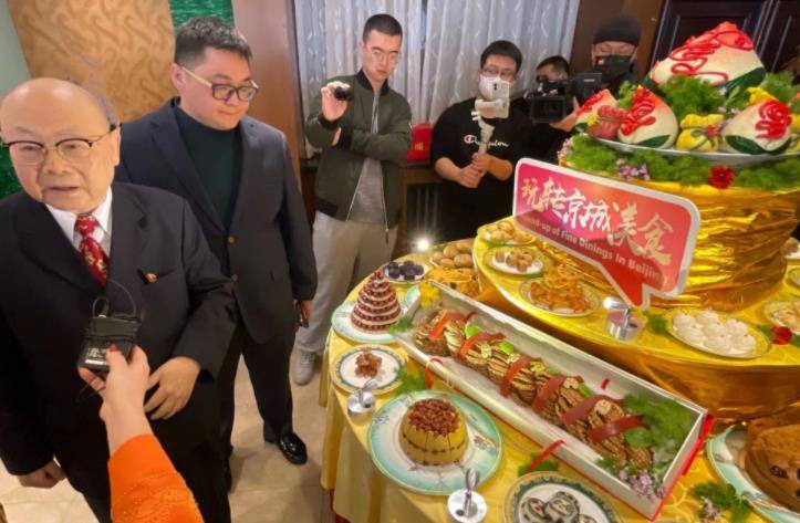 活动|“民俗时节话小吃”,听专家说说老北京小吃的“讲究”