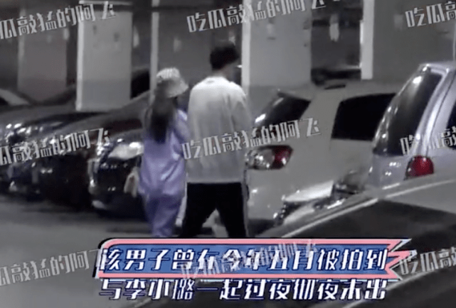 李小璐李小璐秀曼妙舞姿优雅自信，撩人马甲线抢镜，柔顺长发已及腰