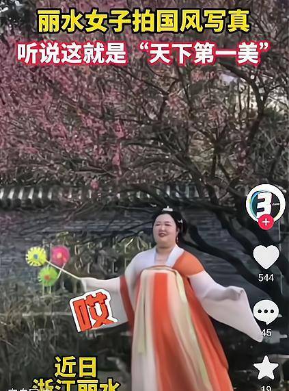 漂亮 女子拍国风写真照，画过妆后女子直言：我真漂亮！网友叹服