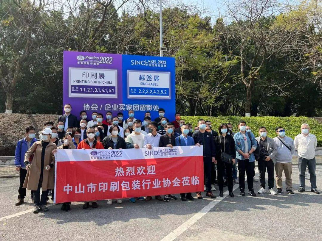 文章配图-38