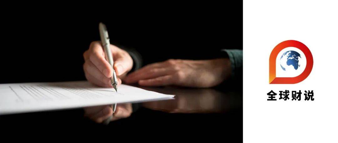 中国寿险排行榜_保费增速垫底上市险企,这家公司开年单月罚款超百万,多项投诉排名...