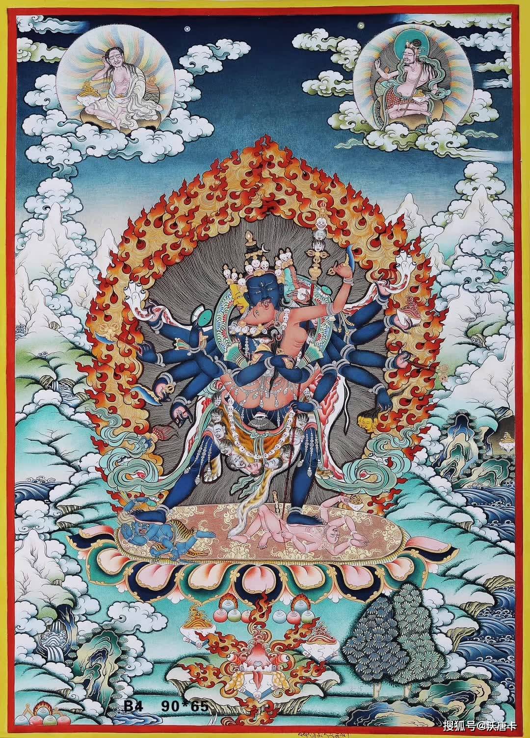 接下来请朋友们欣赏一组编号为158-737447的热贡胜乐金刚唐卡:金刚橛