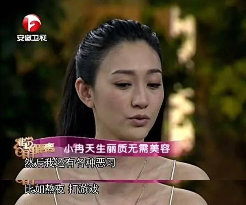 美人真让人嫉妒,孙俪大s再会保养,还是没有蒋勤勤耐老_美貌_美女_后天