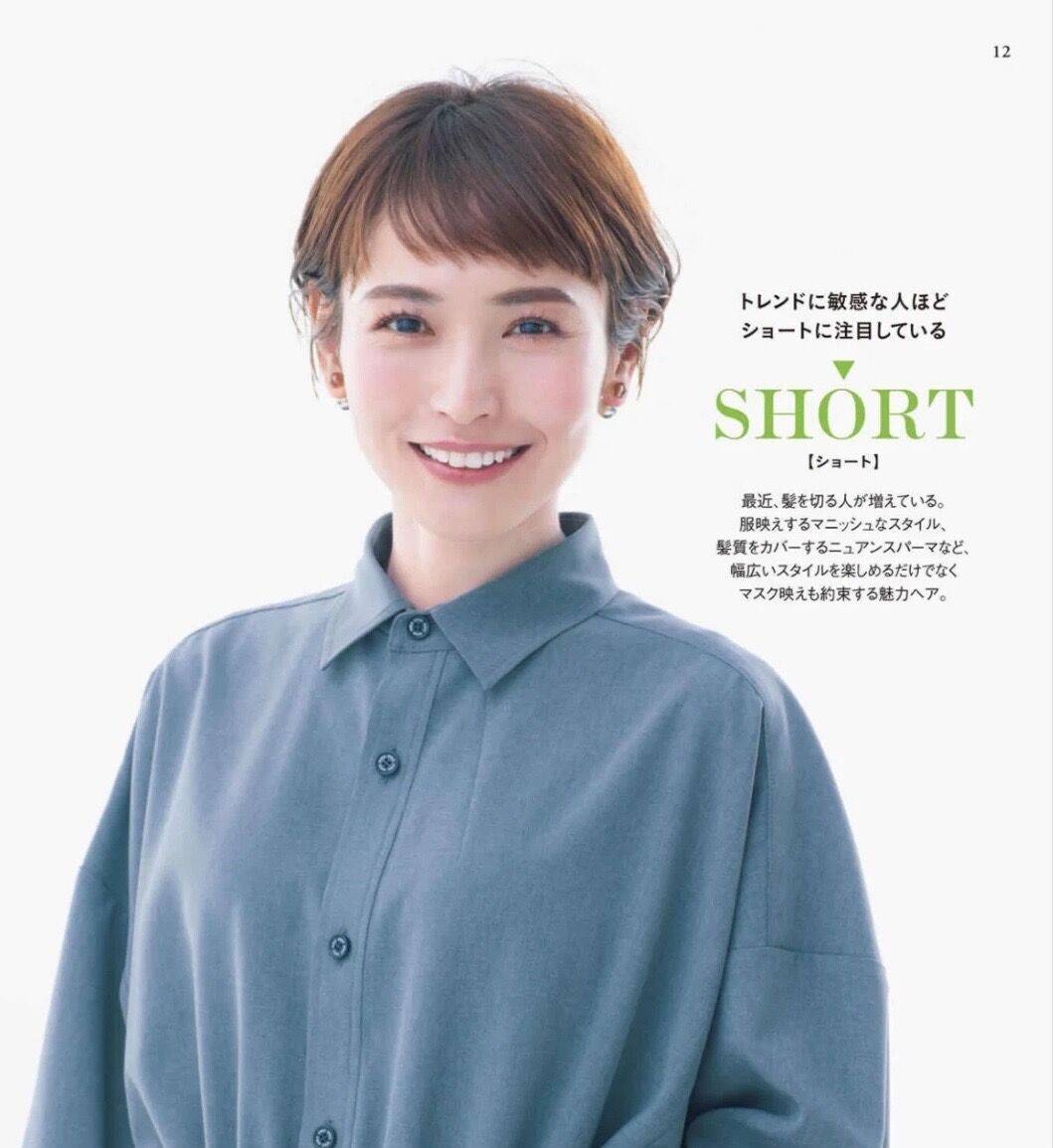 下巴果然,能剪短发的女人都有这4个优势,不是脸小就可以,你有吗