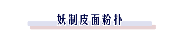 因为几块钱就能买的国产小工具！太香了！真赚到了