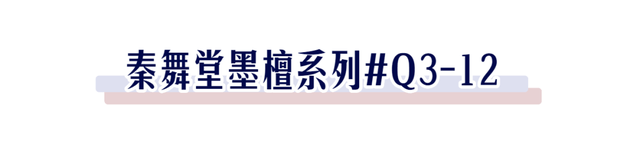 因为几块钱就能买的国产小工具！太香了！真赚到了