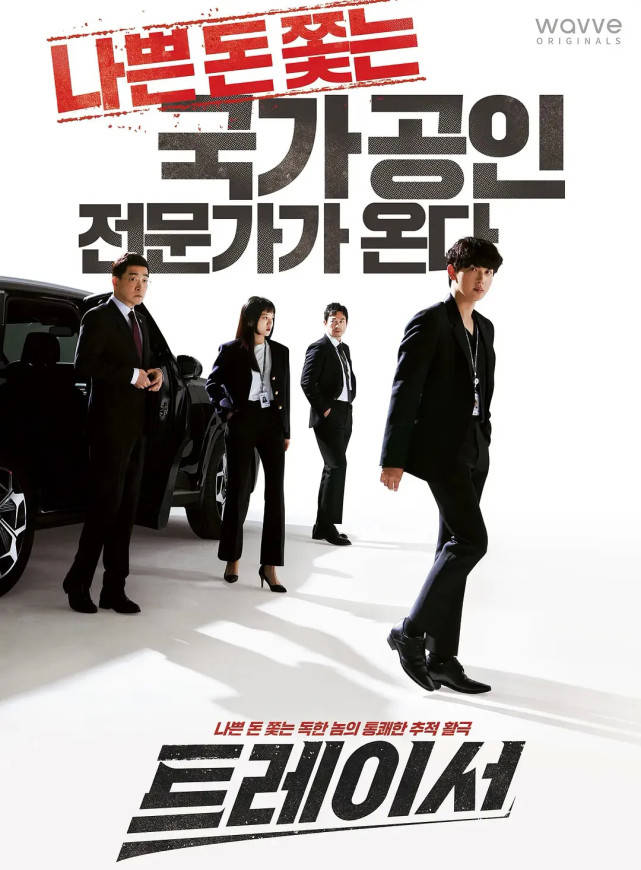 演技|2022年才开始3月，已有7部高分韩剧值得一看再看，最高9分