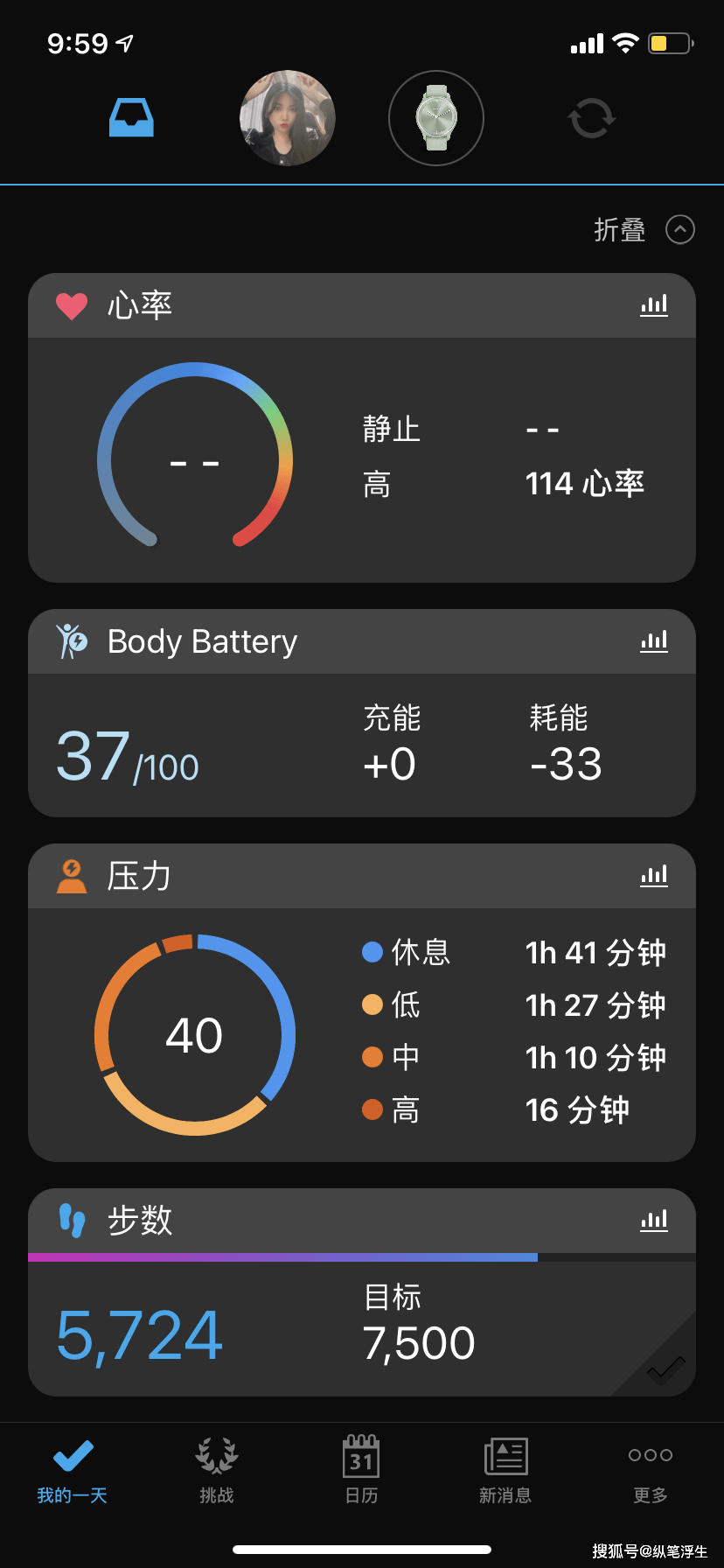怎么自己测心跳次数 06e6f5a95f1046ca85b00e0dbfa7a9fa.png