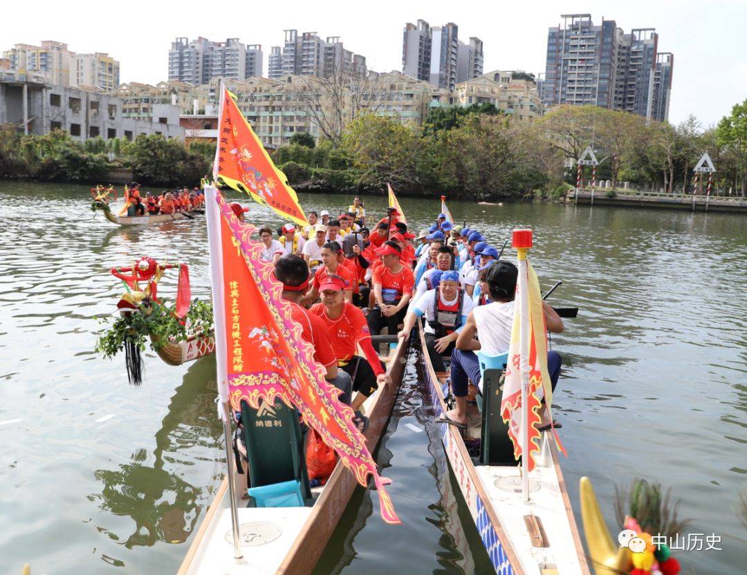 【中山傳統】農曆二月初二龍抬頭,當然是扒龍舟!_活動_石岐_龍船