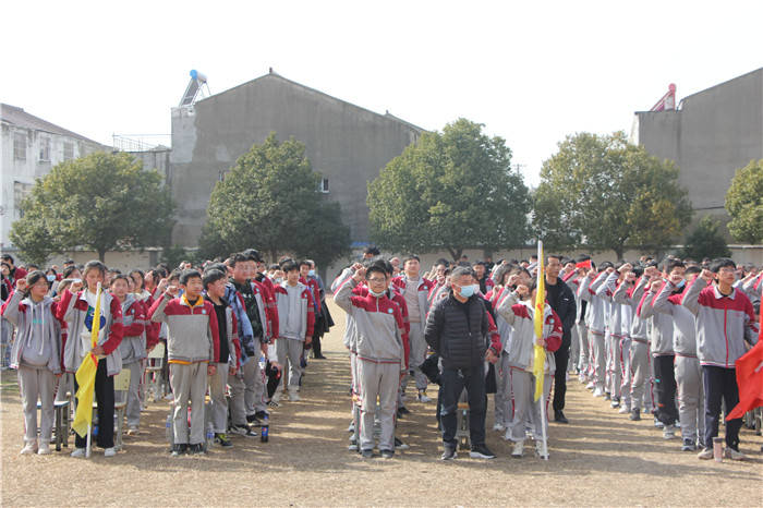 盱眙县马坝初中举行百日冲刺誓师大会