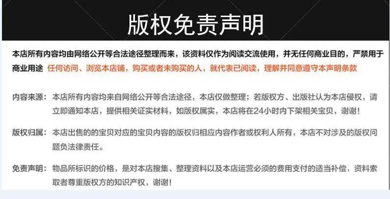 知名周姓男星被“坑”了？！