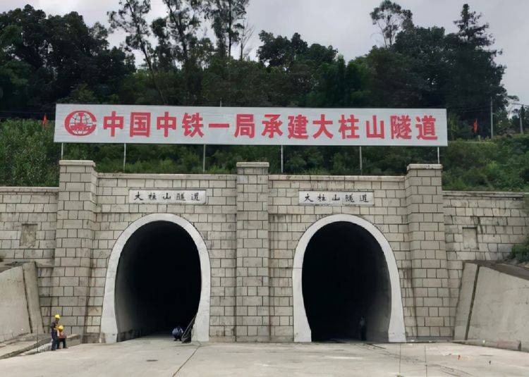 原创基建狂魔再发力中国打造最难掘进隧道耗时12年终于全线贯通