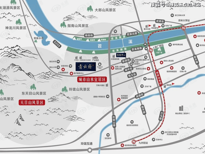 2022官网临安青云府售楼处电话丨青云府售楼中心24小时电话楼盘详情