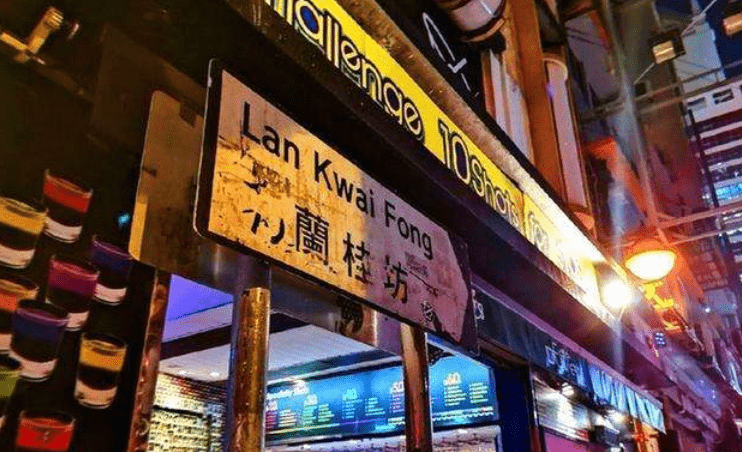 原创李嘉诚捐款4千万之后兰桂坊老板盛智文也出手给商户减租2成