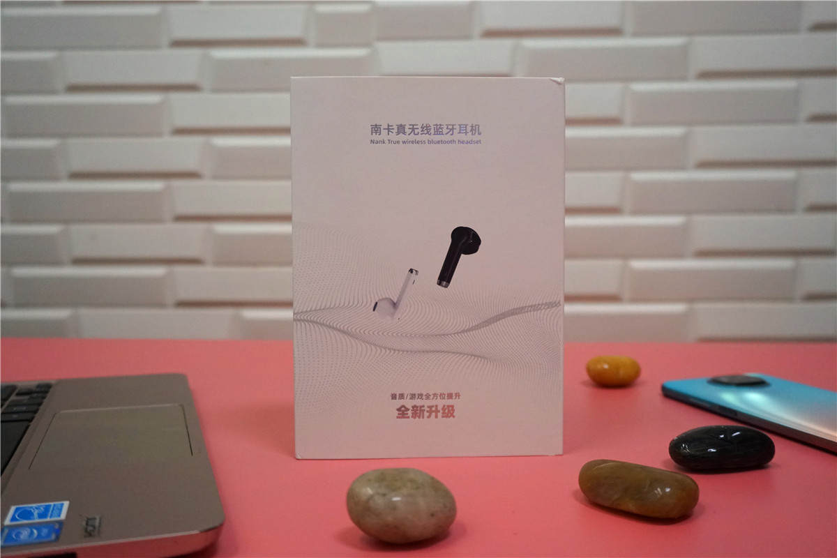 南卡Lite Pro2,全新升级质更优