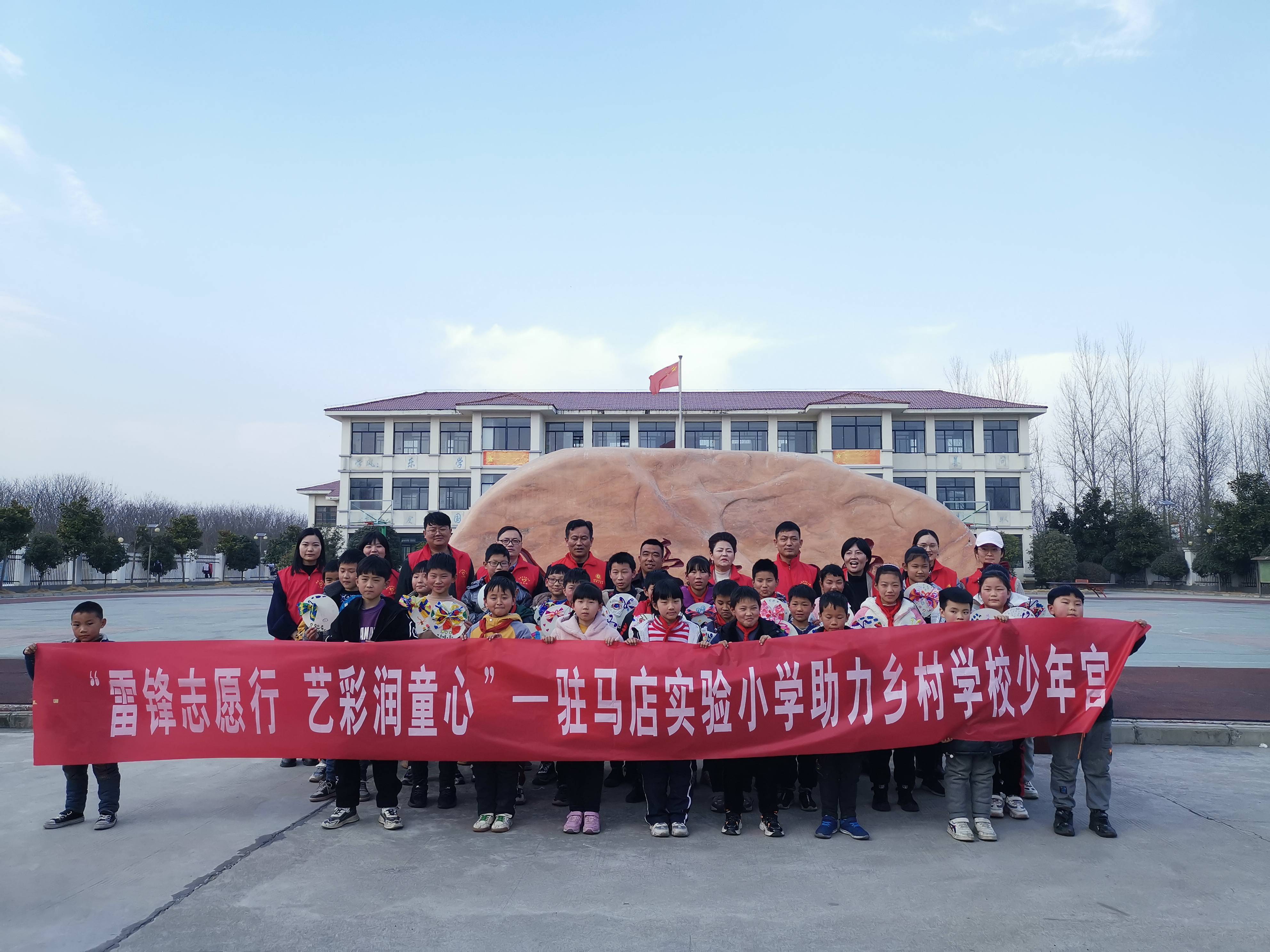 驻马店实验小学北校区图片