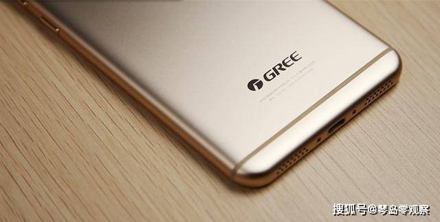 做手机的企业都有哪些 bce0b269428c4743b7a67e05c8770b97.jpeg