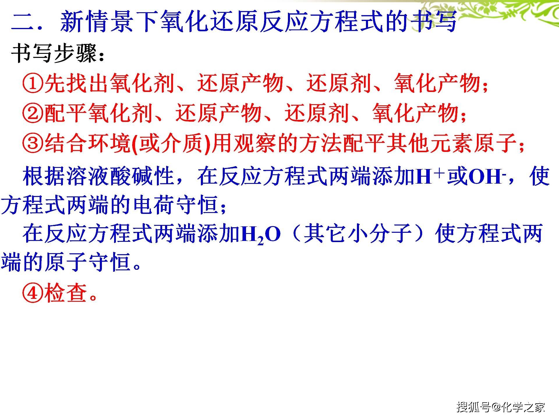 ce8c9c9c7f624da29e49e3850a19f9b1.jpeg