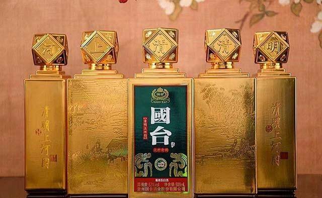 国台酒业产能宣传造假：员工人数造假 纳税数额