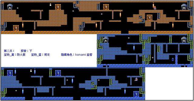 《七宝奇谋》场景中还存在大量隐藏宝物,普通的钻石集齐8颗就能加满