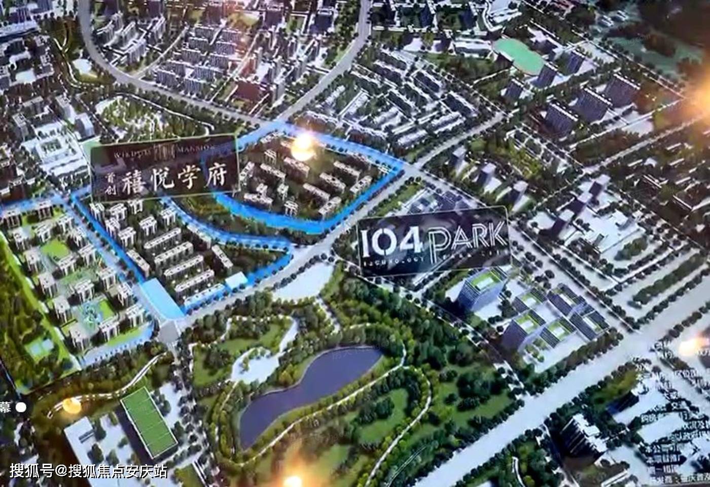 官网重庆首创禧悦学府售楼处电话首创禧悦学府售楼处地址24小时电话