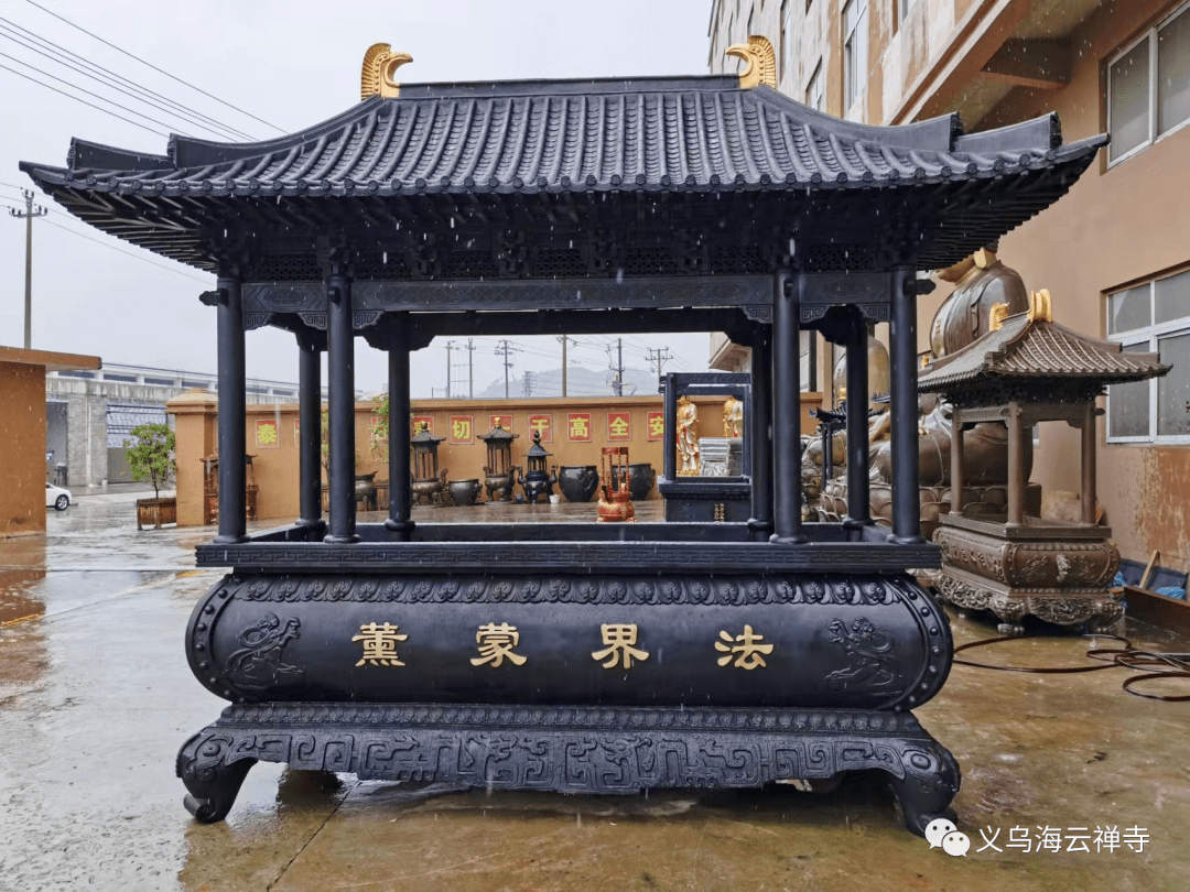 义乌海云禅寺南朝傅大士道场