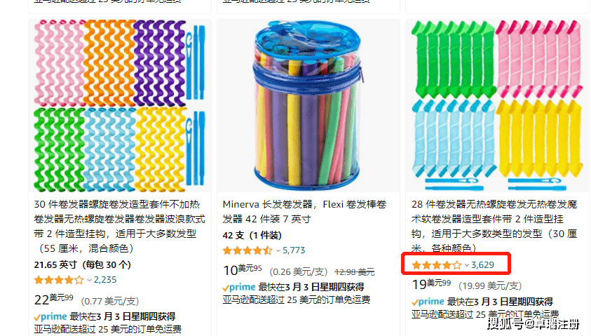 卷发单条4000万播放量，TikTok又带爆这类产品！