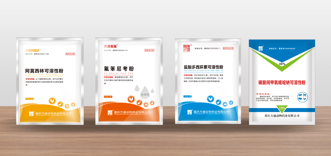 产品酒石酸泰万菌素预混剂